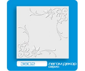 Потолочная плитка ЛАГОМ экструзионная 3802