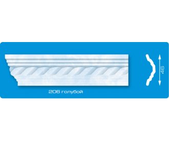 Потолочный плинтус ЛАГОМ экструзионный 206 голубой